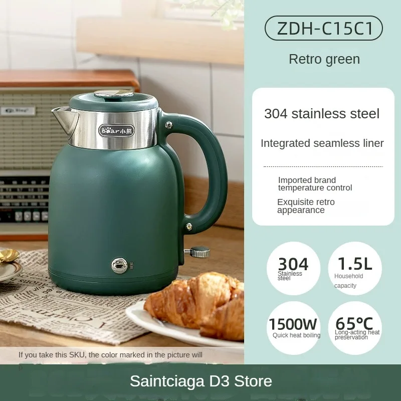 https://ae01.alicdn.com/kf/S8e4ee58523e249b28644cf8da5165226J/Bear-Electric-Kettle-Constant-Temperature-Electric-Kettle-316-Stainless-Steel-Automatic-Insulation-Integrated-Retro-Kettle.jpg