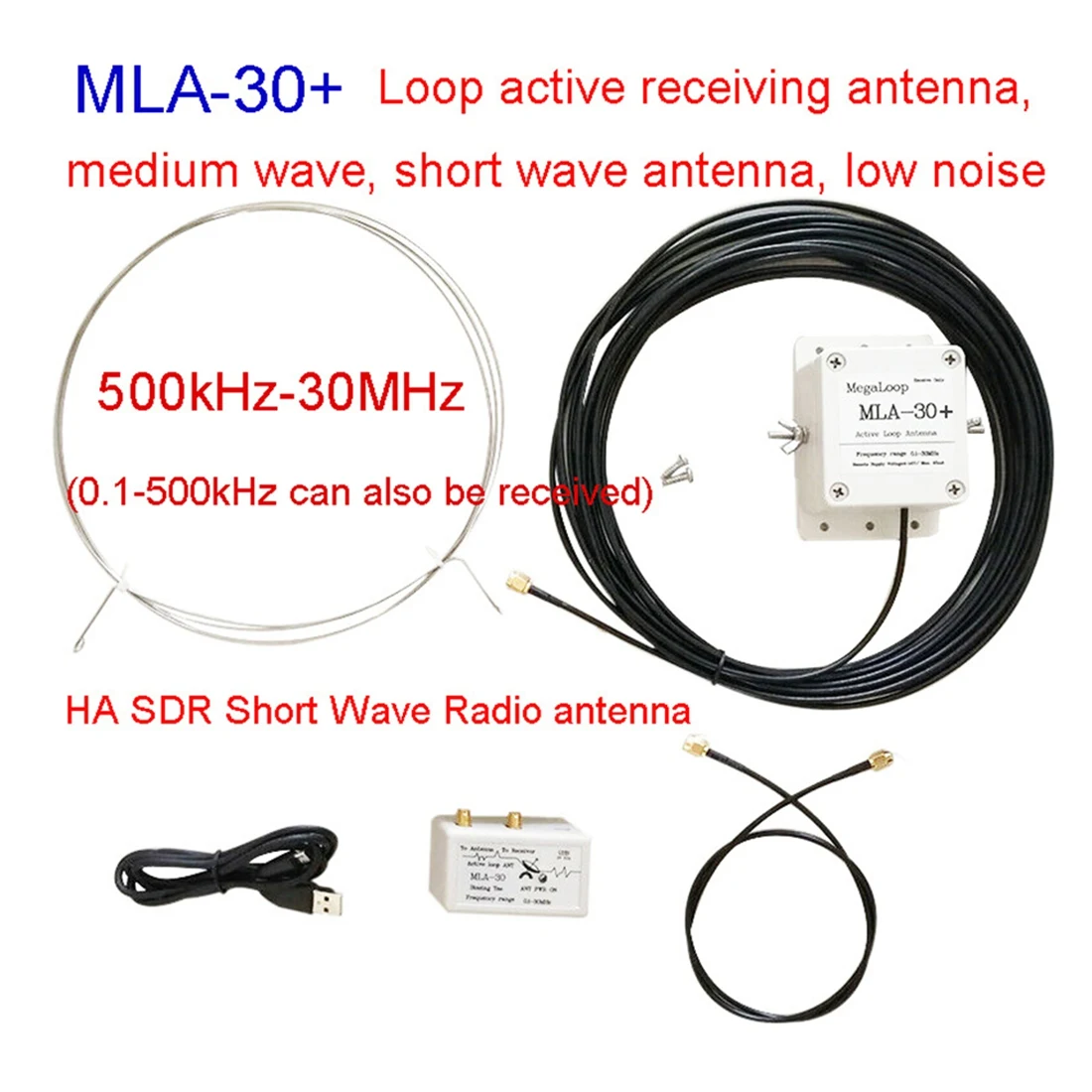 Фото Активная Магнитная петлевая антенна MLA30 + MLA-30 MLA30 Plus, радиоантенна HA SDR с короткими и средними волнами, низкий уровень шума, 500 кгц-30 МГц №3