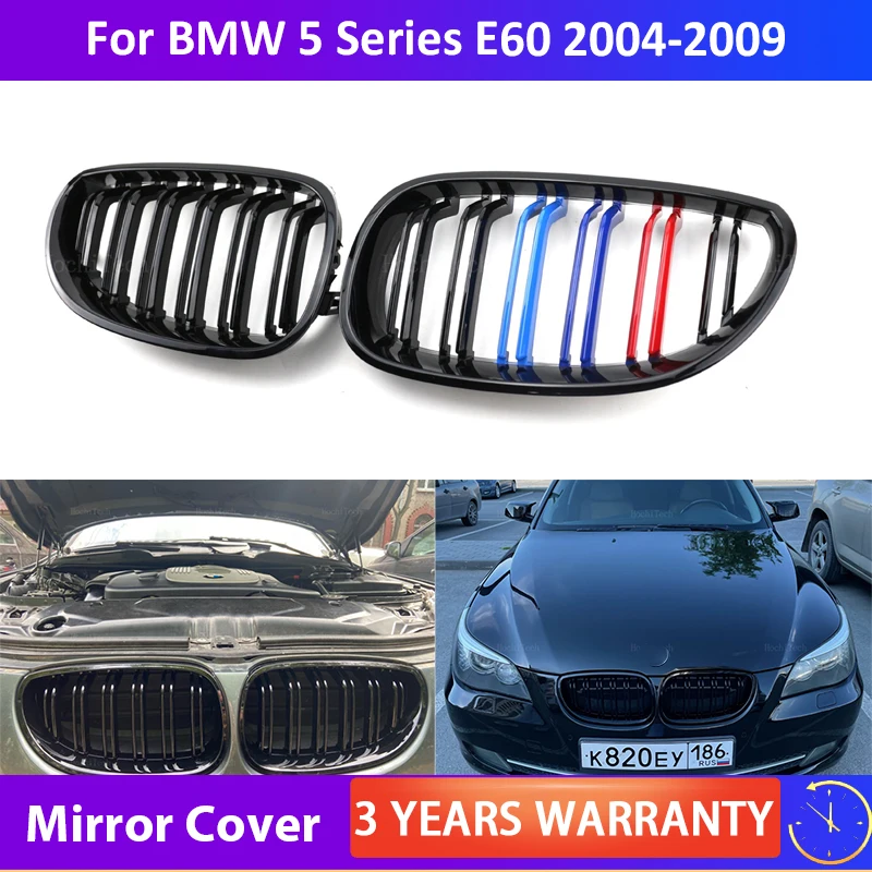 

Передняя решетка для BMW 5 серии E60 E61 M5 520i 535i 550i 2003-2010, гоночная решетка, двойная линия, двойная планка, автостайлинг