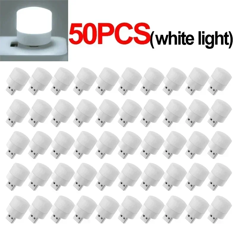50PCS-White