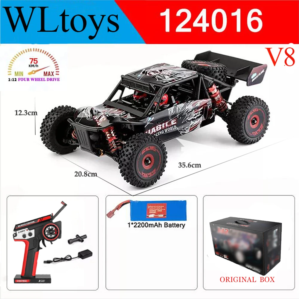 Wltoys 新しい 124017 -V8 1/12 2.4 グラムレーシング RC カー 4WD