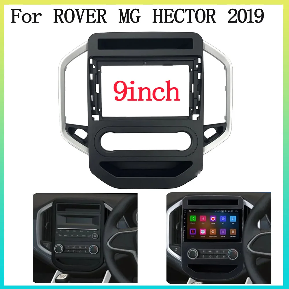

9 дюймов 2 Din android автомобильный радиоприемник рамка для ROVER MG HECTOR 2019 комплект обшивки панели приборной панели автомобиля