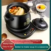 New electric slow cooker, automatic saucepan, casserole, stew pot, home plug - in cuisine intelligente, ceramic crock pot. 1