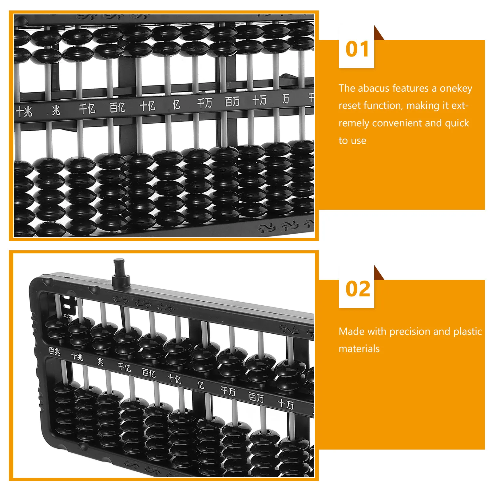 플라스틱 주판 15봉 7구슬 어린이 산술 학습 교육용 주판 계산 정신 수학 교육용