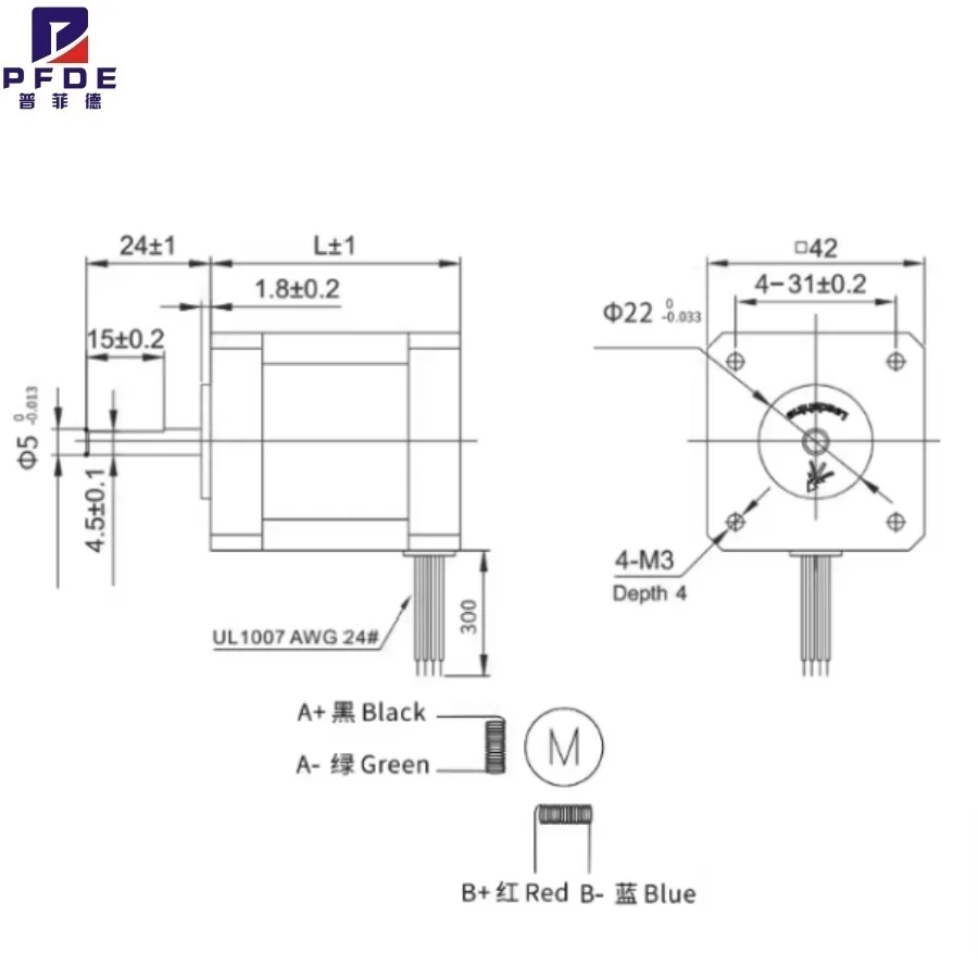 Leadshine NEMA 17 스텝퍼 모터, 2 상 스텝 모터, 0.6N.m 유지 토크, 4 와이어 샤프트 크기 5m, 42CM06