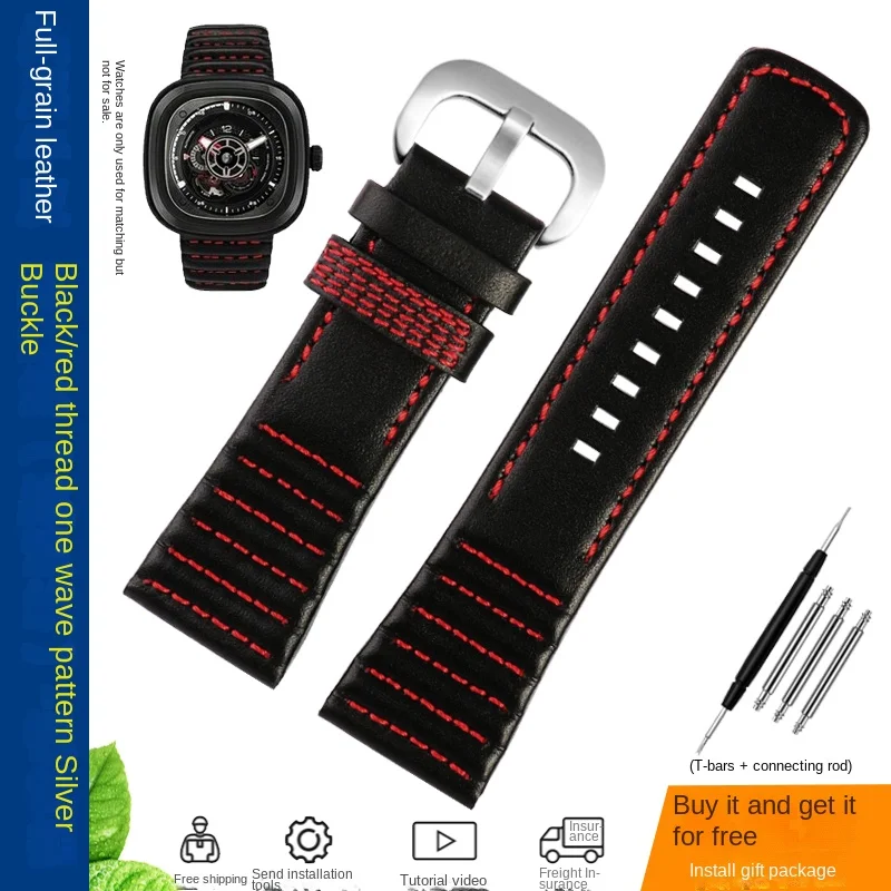 الطبقة الأولى جلد البقر حزام الساعات ل سبعة الجمعة...