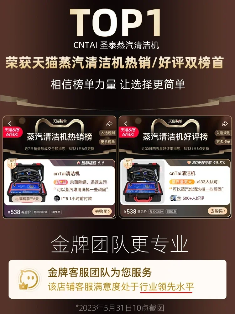 Slide image 06f1644059eb4921931895b81e3ea181