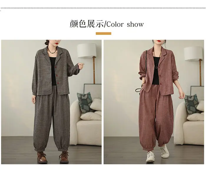 Retro Stripe Cotton And Linen Suit 2024 Women's Autumn Temperament Casual Wide Leg Harem Pants Loose Oversized 2 Piece Set K2478