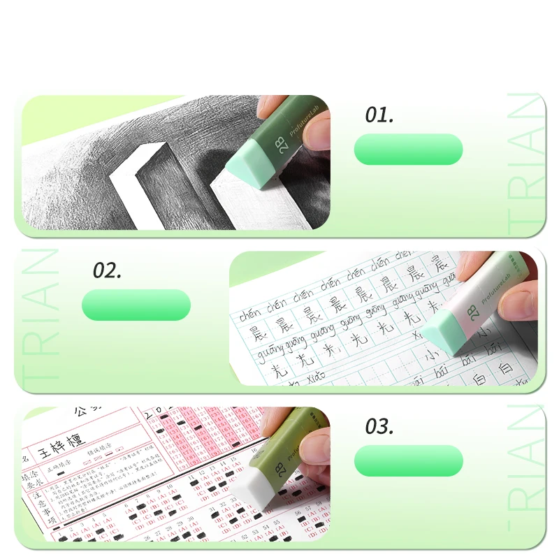 M&G Triangle-Shaped Pencil Eraser Ultra-Clean, Minimal Residue, Leaves Minimal Marks Student 2B Exam Eraser Artist Pencil Sketch