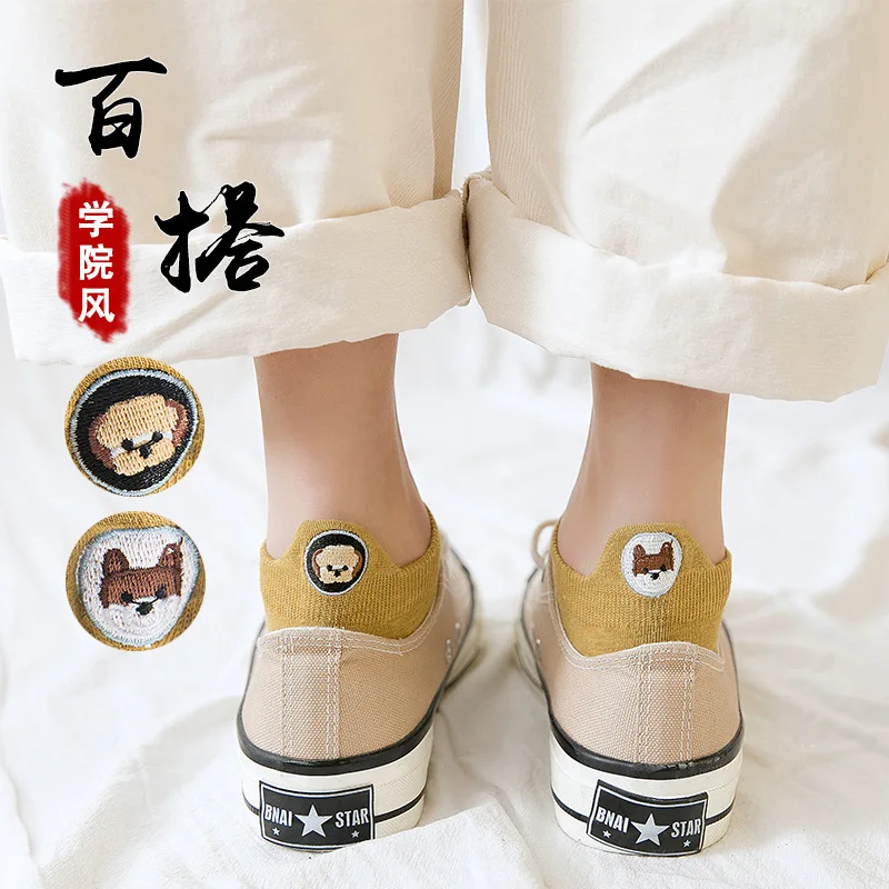 Рисунок 2 - Женские носки из 70% хлопка