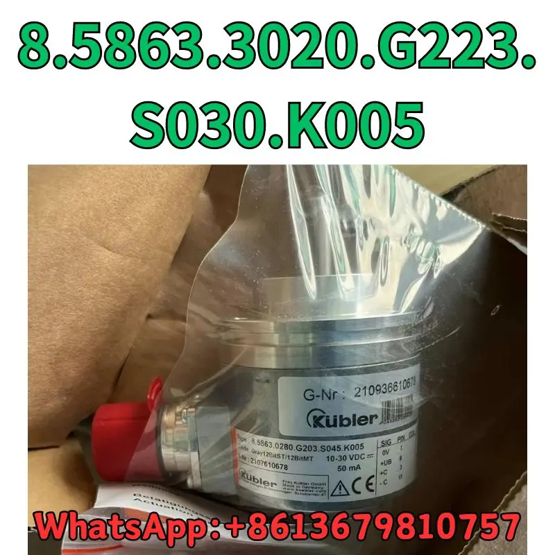 Новый кодировщик 8.5863.3020.G223.S030.K005, быстрая доставка