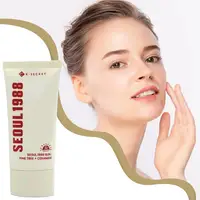 Crème pour les yeux coréenne séoul 1988, estompe les ridules, Anti-rides, douce, améliore les comédons fermés, hydratante, éclaircissante, soins pour la peau 3
