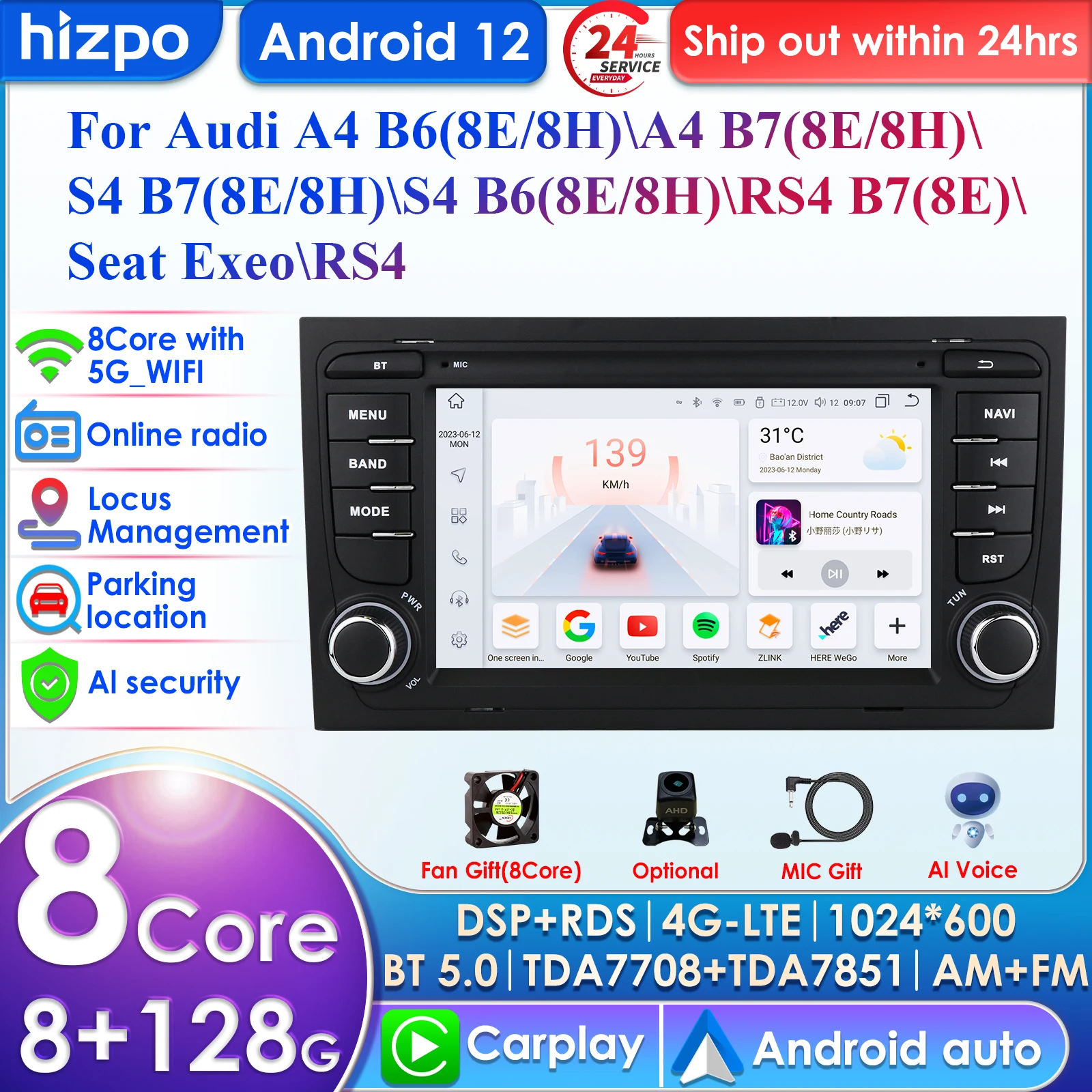 

Hizpo 7'' AI Voice Android Auto Radio for Audi A4 B6 B7 B8 S4 RS4 Seat Exeo Carplay 4G Car Multimedia RDS GPS No 2din autoradio