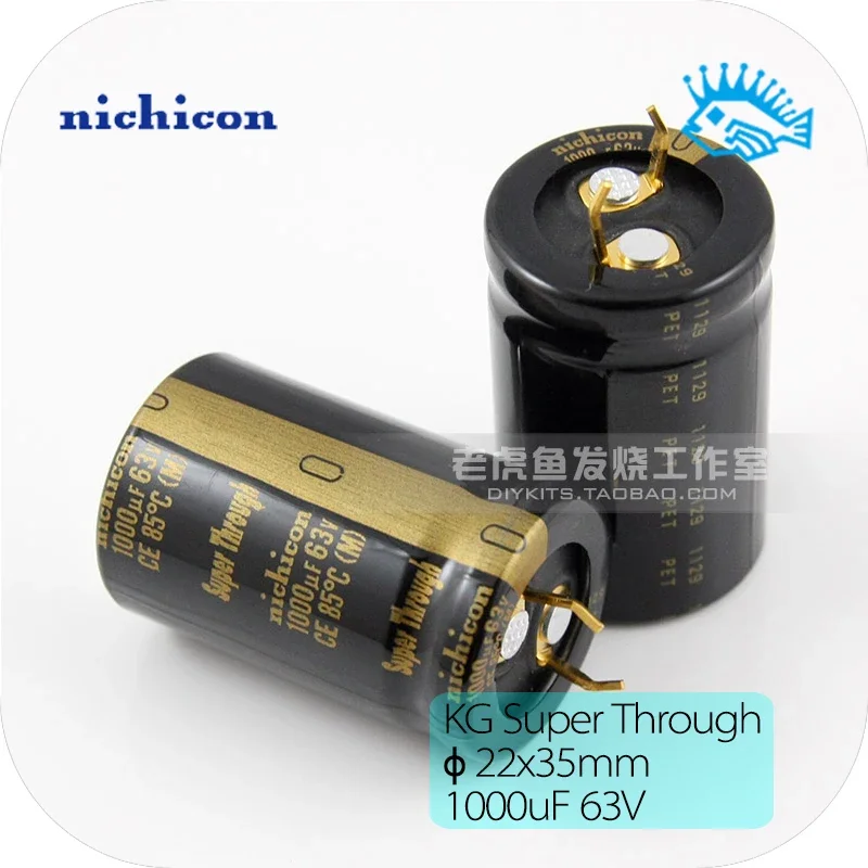 1pcs/5pcs Original Nichicon 63V1000uF 63V KG Super Through gold-plated copper feet audio fever electrolytic capacitor