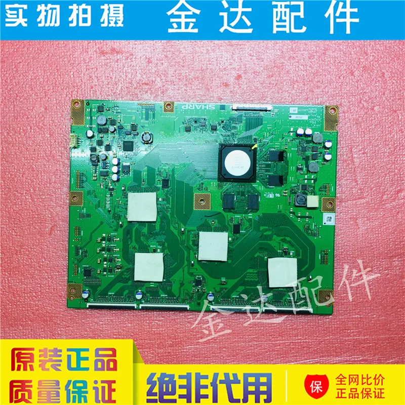 KDL-60NX800 CPWBX RUNTK 4400TP