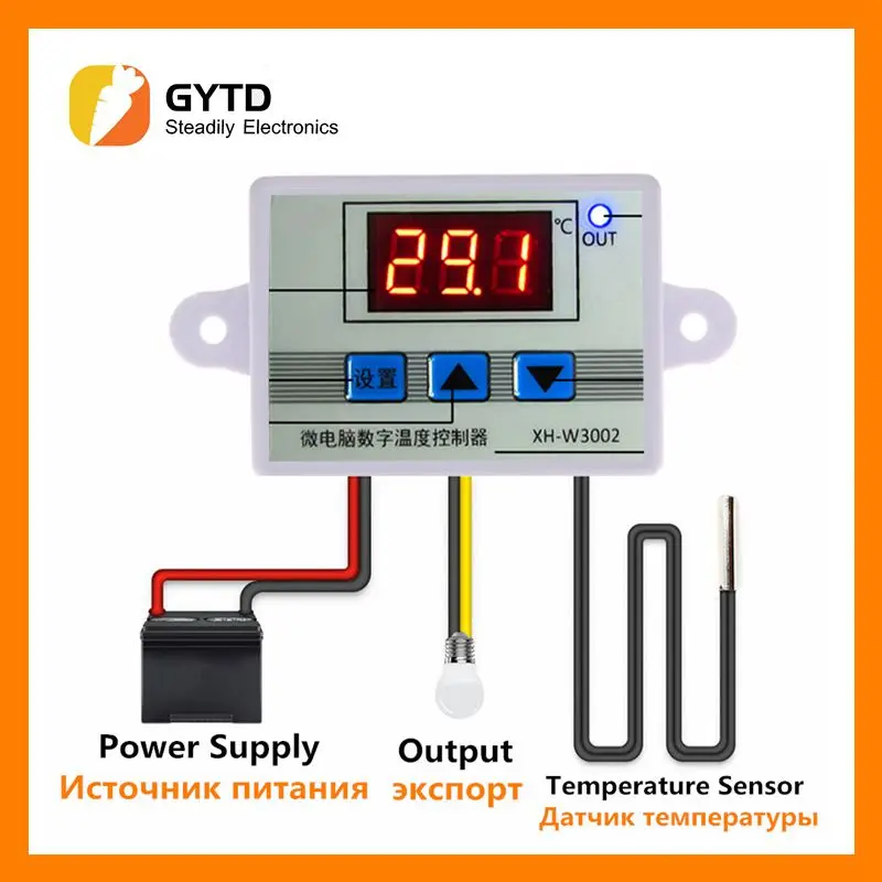 XHW3002 Temperature Controller AC110V220V DC12V/24V LED Digital