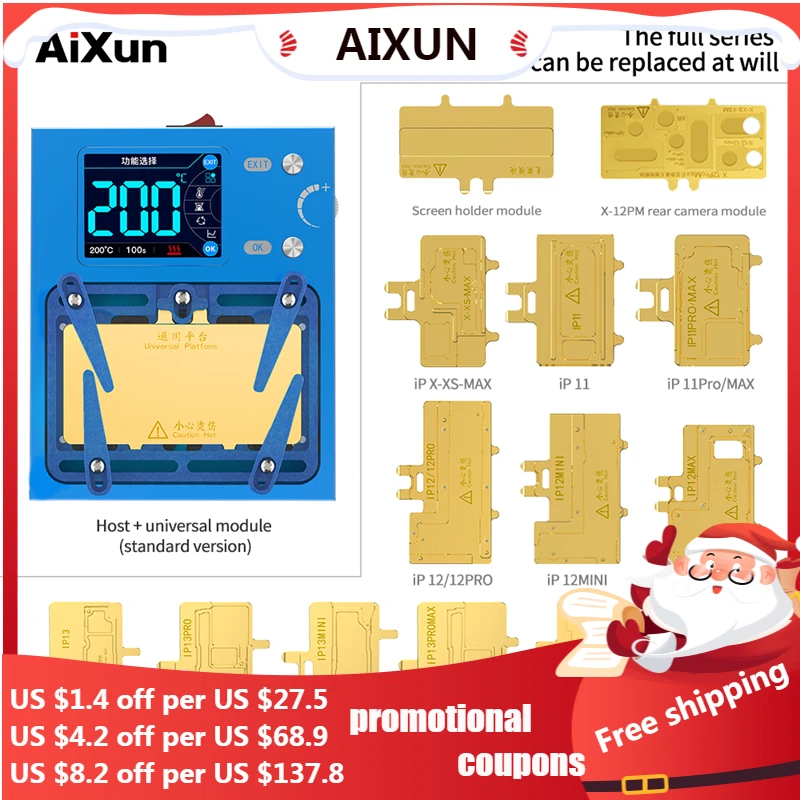 JC Aixun iHeater 프로 안드로이드, 아이폰 X 11, 12, 13, 14 프로 맥스 메인보드, 층층 가열 분리, 분해 플랫폼 도구