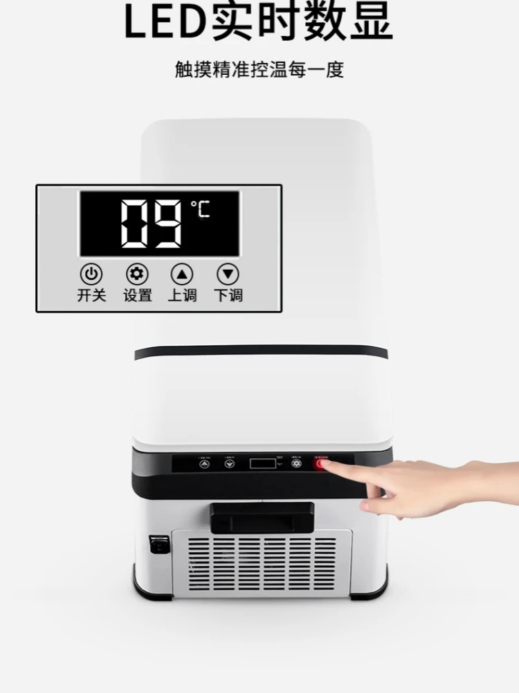 특수 압축기 냉장 소형 냉장고, 자동차 절연, 24V, 12V 