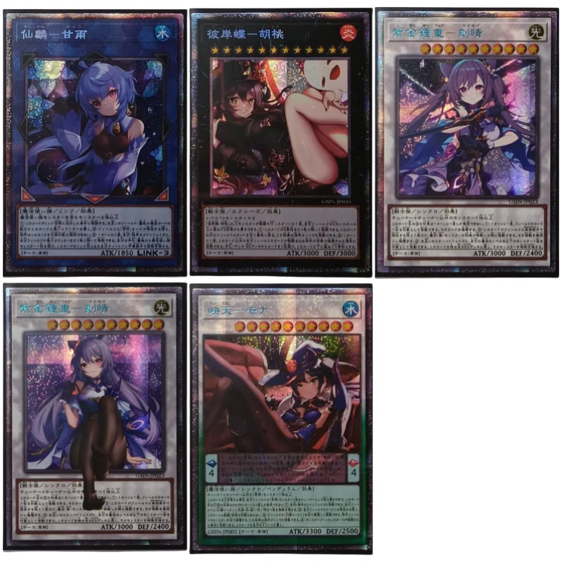 1 Pz/Set Yu Gi Oh Cards Genshin Impact Keqing Ganyu Hu Tao Mona Collezione Di Giochi Anime Prismatic Secret Rare Giocattoli Fai Da Te Flash Card