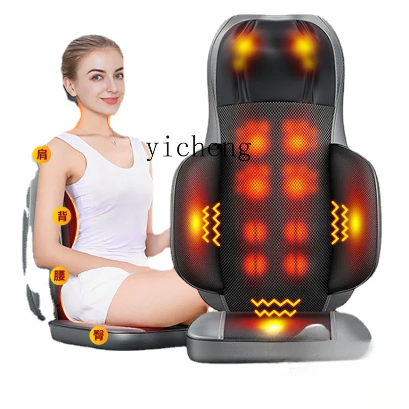 

ZK Massager Home Shoulder and Neck Kneading Massage Instrument Cervical Spine Waist Back Body Automatic Multifunctional Cushion