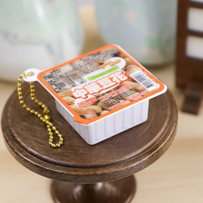 Whimsical Tofu Pudding Keychain with Sound for Stress Relief and Decoration
