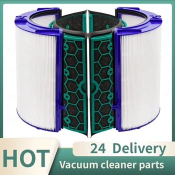 다이슨 TP04 HP04 DP04 TP05 HP05 용 탄소 필터, 퓨어 쿨 헤파 청정기, 밀폐형 2 단계 360 도 필터 시스템 액세서리