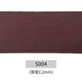 Brown Red
