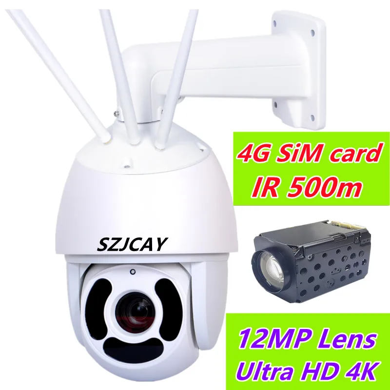 

IR 500m Wireless WiFi 12MP 4K 990x Zoom PTZ IP Camera 4G Sim Card Outdoor High Speed Dome PTZ 8MP POE CCTV Surveillance camera