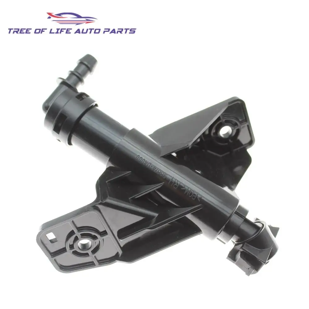 RIGHT NOZZLE