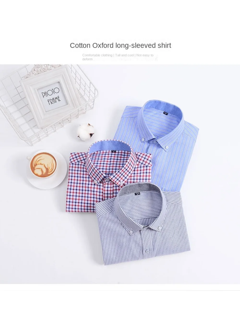 

Cotton Non-ironing Casual Oxford Woven Men's Long Sleeve Shirt Wrinkle-resistant Non-care Slim Plaid Striped Fashion Slim Shirt