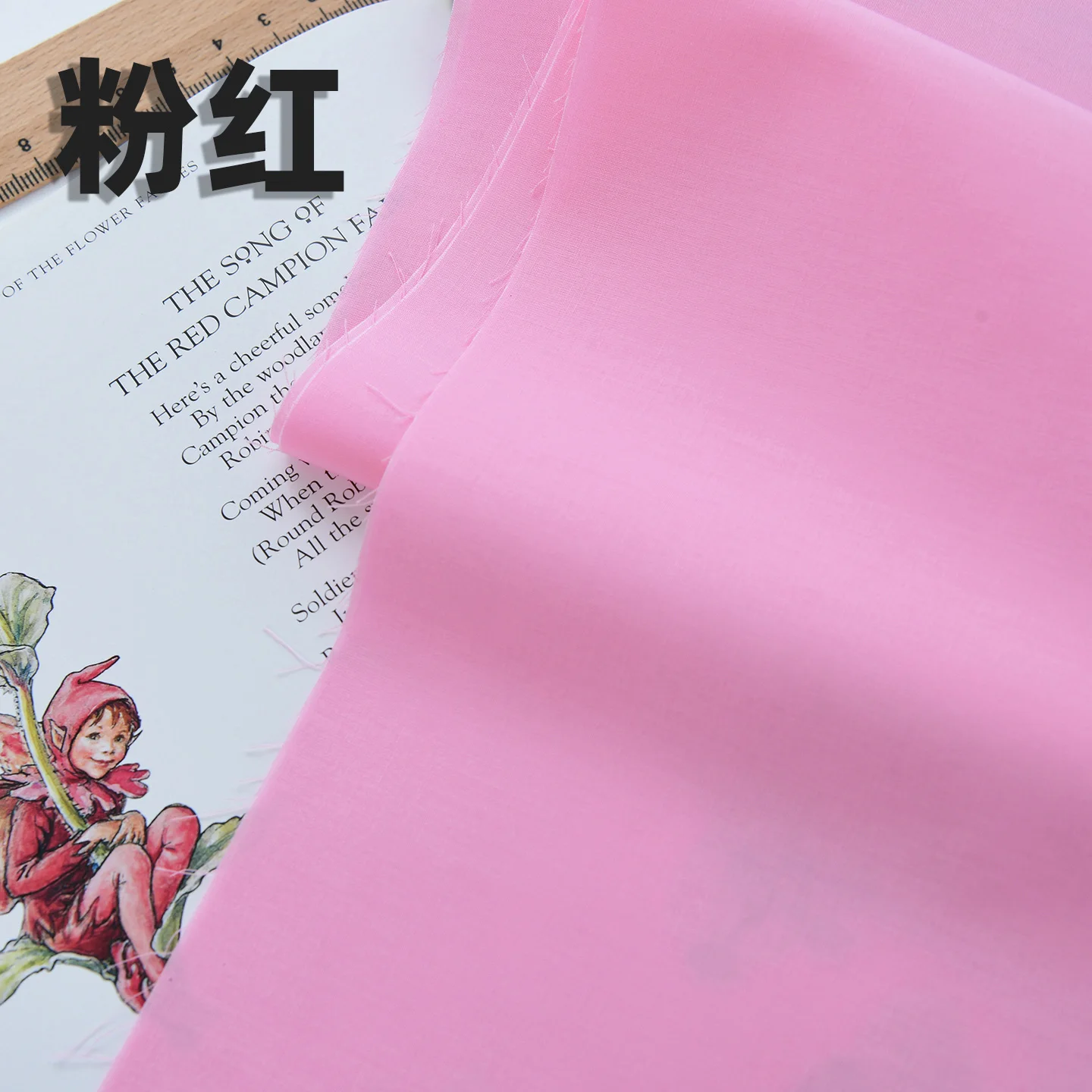 Pure Cotton Fabric in Solid Color – 140x50cm Plain Weave for DIY Craft and Sewing Projects