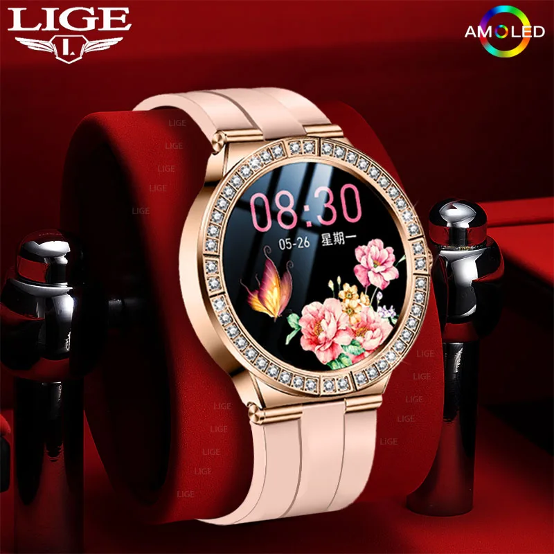

LIGE 2023 NEW Ladies Smart Band Watch Fashion Smart Watch Women Female Physiological Cycle Waterproof Smartwatch for Android IOS