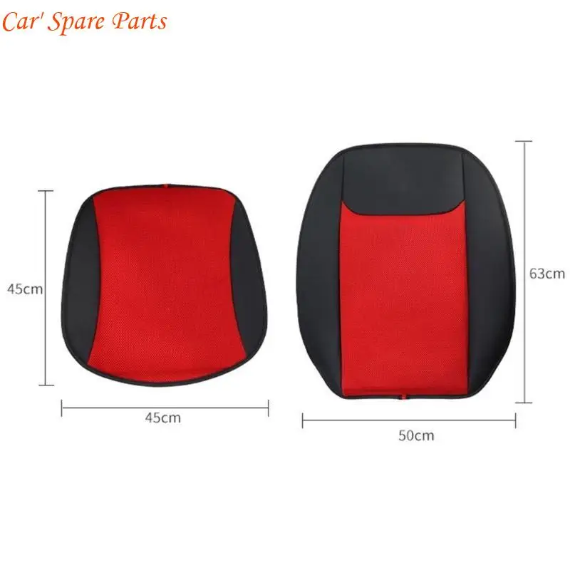 Y4UA 장거리 여행을 위한 다기능 통기성 차량 방석 냉각 기술