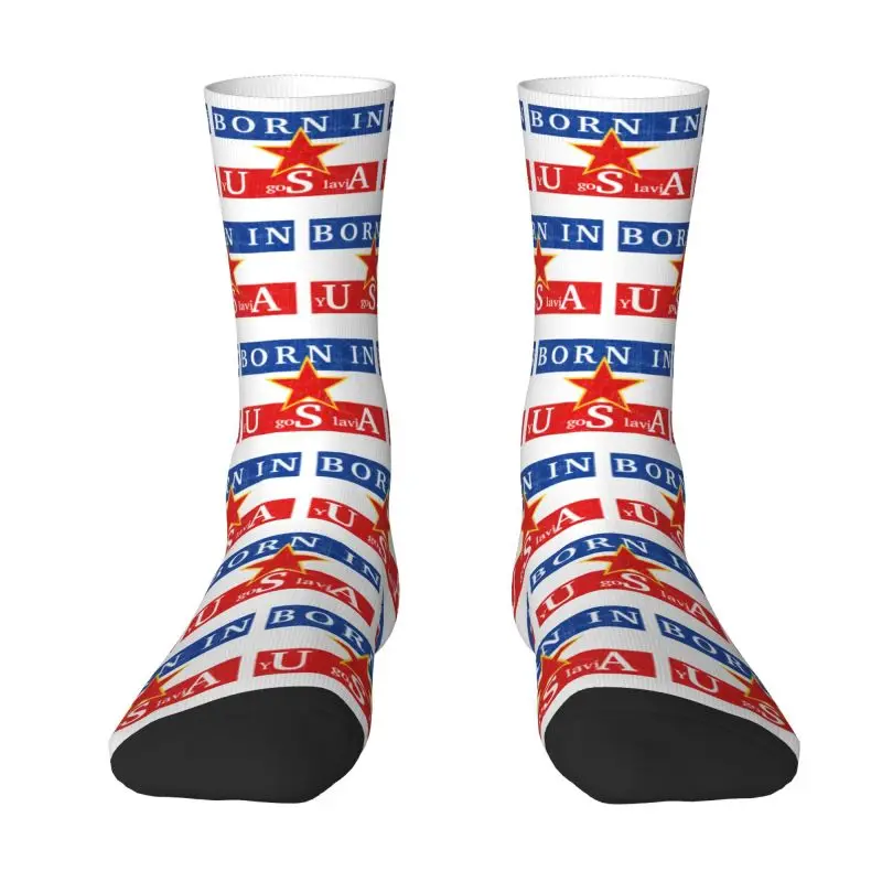

Fun Printing Born In Yugoslavia Socks for Men Women Stretchy Summer Autumn Winter Yugoslav Flag Crew Socks