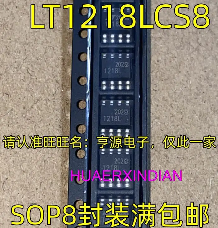 

10 шт. новый оригинальный LT1218LCS8 LT1218L SOP8