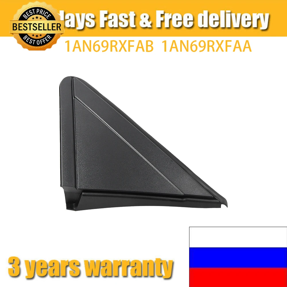 

1AN69RXFAA наружное зеркало бокового вида, флаг, молдинг для Grand Caravan Town & Country OE Mopar 1AN69RXFAB