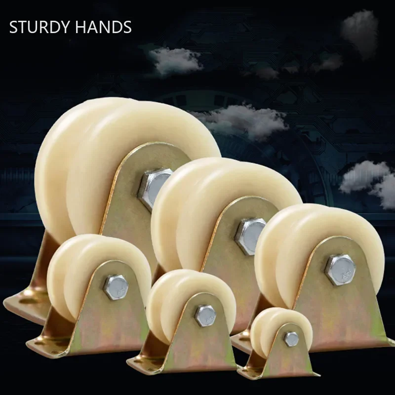 1Pc Nylon V-track Wheel Groove Wheel Plastic Single Pulley Mobile Door Crane Wire Rope Guide Rollers Tool Hardware Accessories