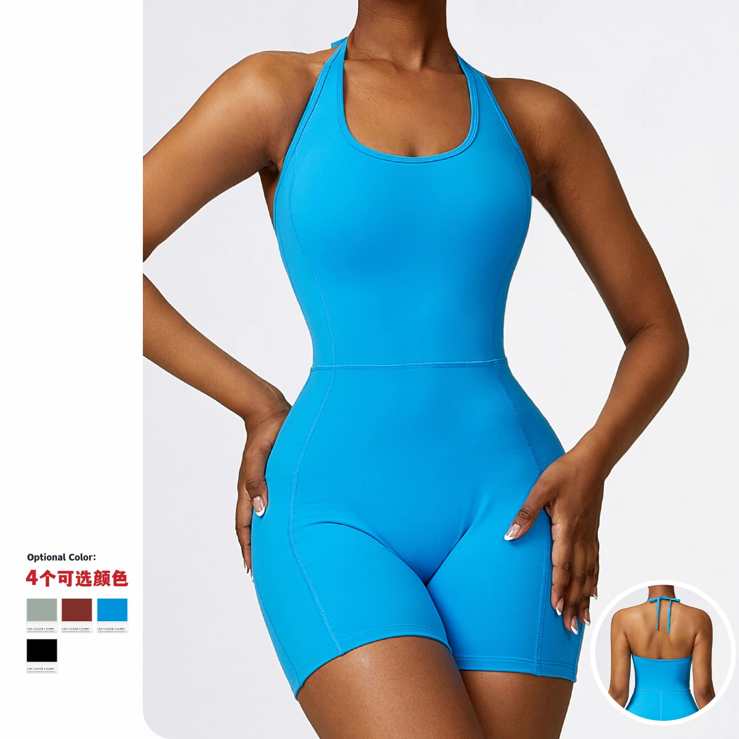 

Halter-neck Backless Yoga Jumpsuit for Women, Dance and Fitness One-piece Tight Bodysuit for Exercise