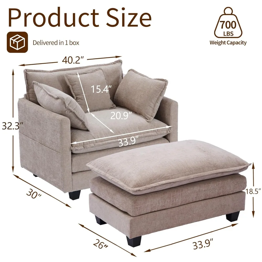 Chenille Lounge Chair 2