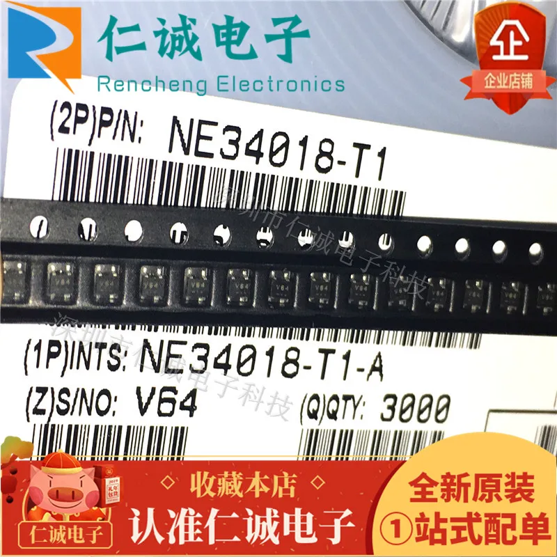 

10pcs orginal new NE34018 NE34018-T1-A Diode Silkscreen V64 SOT-343