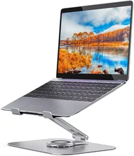 

Adjustable Laptop Stand, Ergonomic Aluminum Laptop Stand with Heat-Vent to Elevate Laptop, Rubber Protective, Foldable Easy