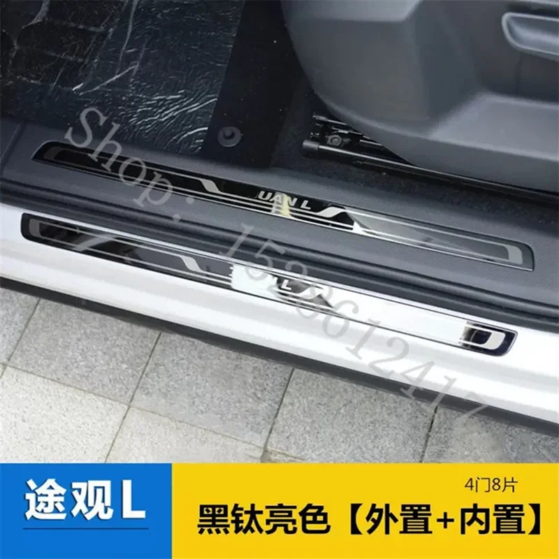 

CAR ACCESSORIES ORIGINAL STAINLESS STEEL DOOR SILL SCUFF PLATE THRESHOLD FOR VW VOLKSWAGEN TIGUAN MK2 2017 2018 2019-2023