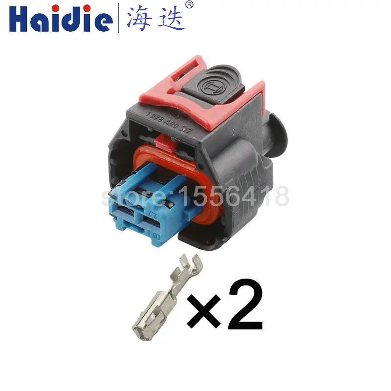 1-50 sets 2Pin Automotive Electrical Connector Wire Harness Female Waterproof Cable Socket For Boschs 1928405521