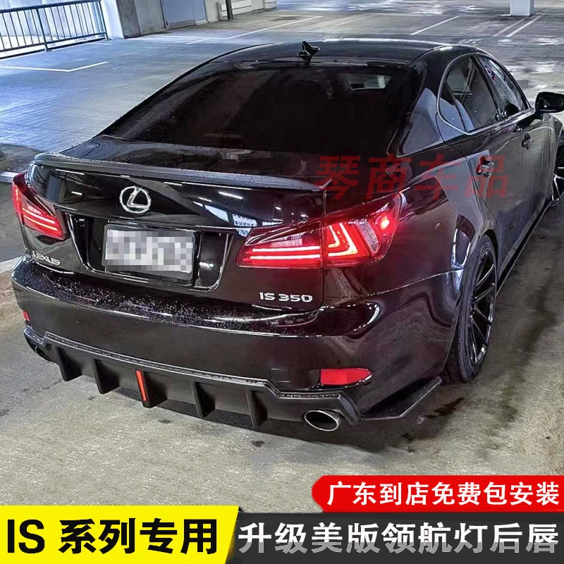 For Lexus IS IS250 IS300 IS350 2006 07 08 09 10 11 2012 ABS 