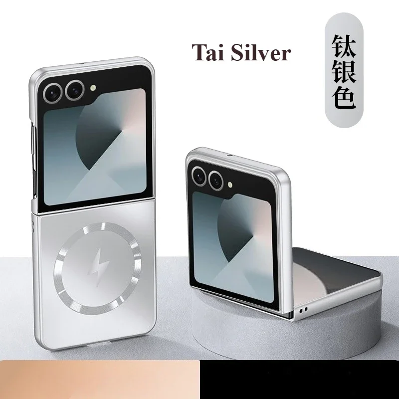 Luxury Ultra-Thin Magnetic Metallic Phone Case - Solid Color Anti-Fall Protector Cover