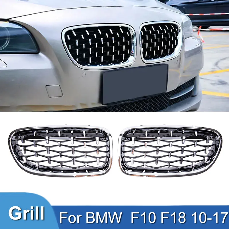 Car Front Kidney Bumper Grill Grilles Diamond Style Racing Grille For BMW 5  Series F10 F11 F18 520 523 525 530i M5 10-17 - AliExpress