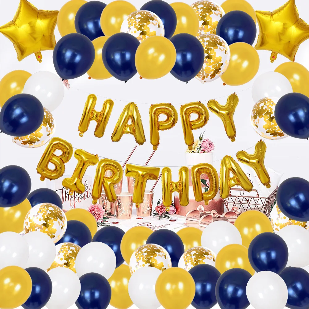생일 파티 용품 풍선 세트, 생일축하 배너 장식 키트, 왕자 황금 풍선, 성인용 자리 액세서리