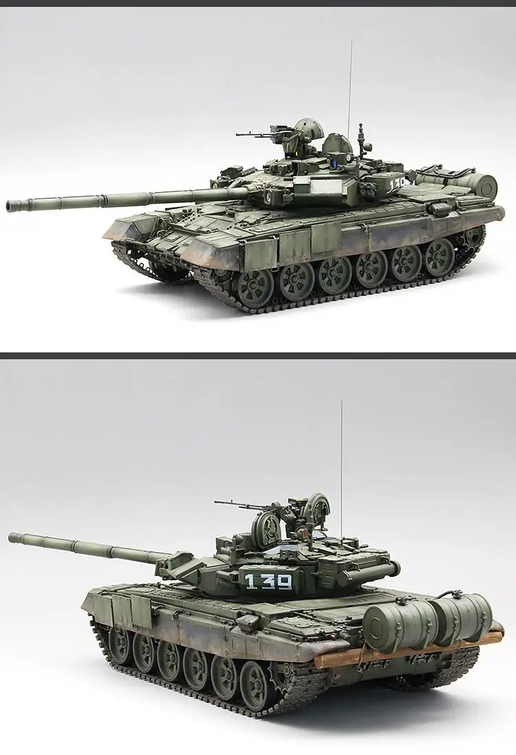 T-90A veículo de combate terrestre não tripulado Uran-9