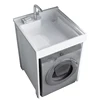 Small apartment laundry cabinet balcony integrated basin laundry pool with rubbing plate drum washing machine cabinet 5