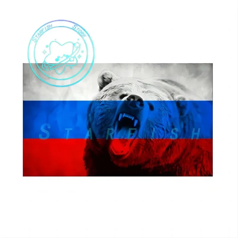 

Animal Bear Russian Flag Sticker Car Side Door Sticker Door and Window Sticker Wall Decoration Waterproof and Sunscreen